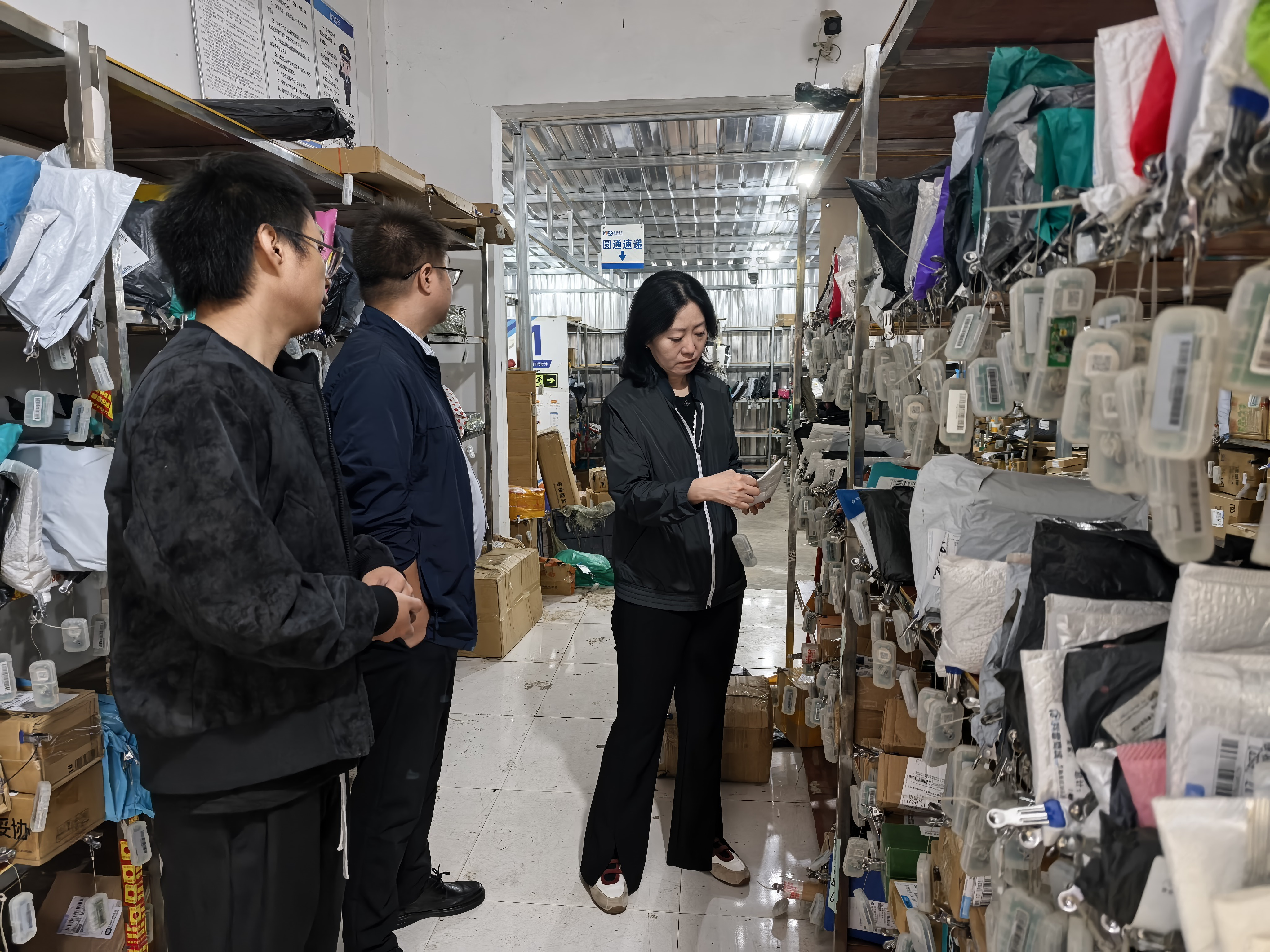 贵州局主要负责人赴黔南州、毕节市开展...