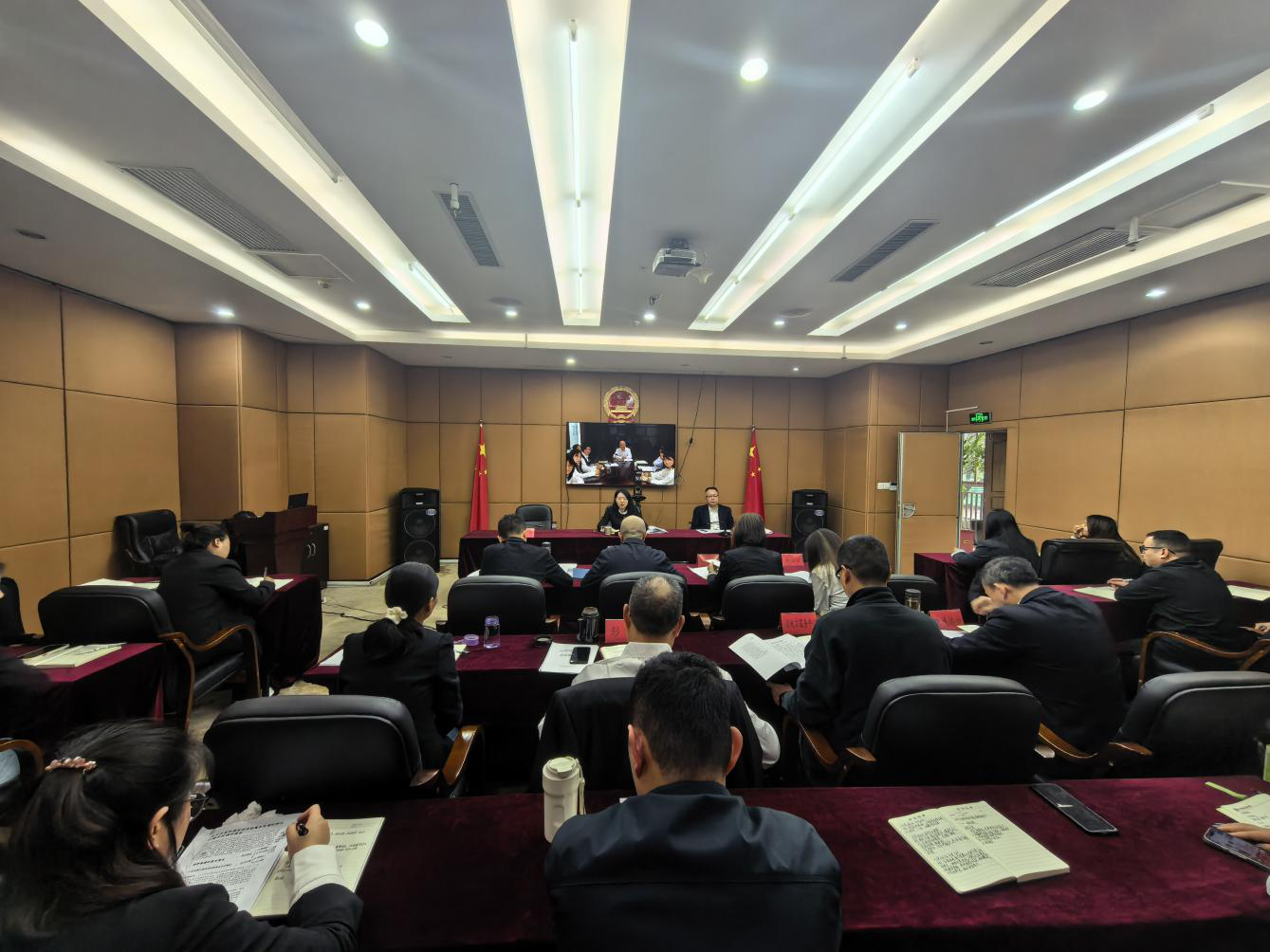 贵州局召开全省2026年第三季度行业运行...
